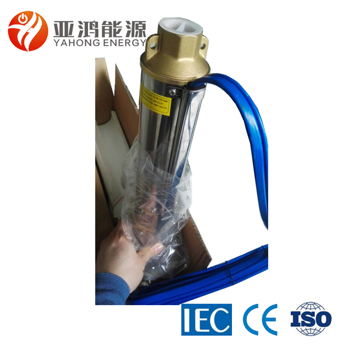 Solar Pump